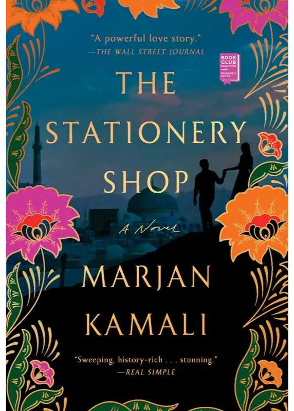 The Stationery Shop By Marjan Kamali