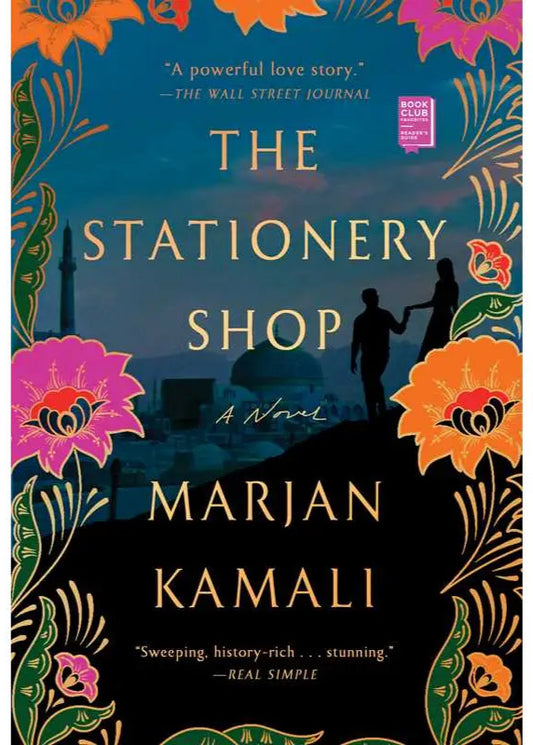 The Stationery Shop By Marjan Kamali